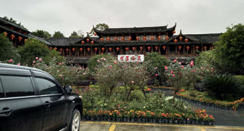 耍特权顶风违纪 17次对抗组织审查&mdash;&mdash;对一基层单位整治&ldquo;四风&rdquo;问题的样本分析