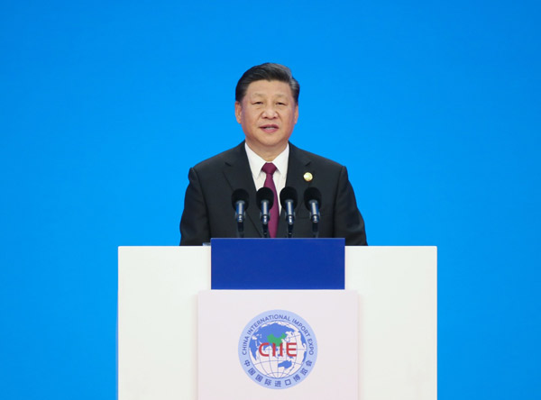 习近平出席首届中国国际进口博览会开幕式并发表主旨演讲