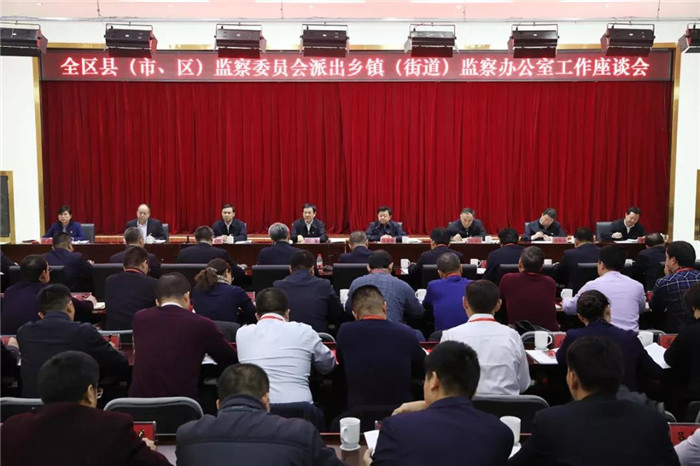 微信图片_20181220102607.jpg