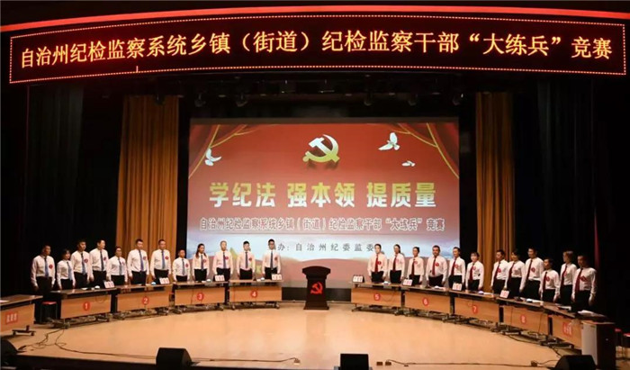 镜头 |&ldquo;大练兵&rdquo;进行时