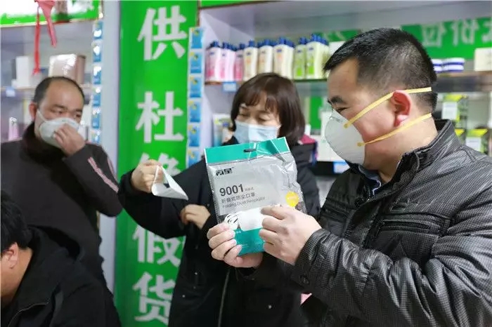 镜头 | 战&ldquo;疫&rdquo;一线的纪检监察人