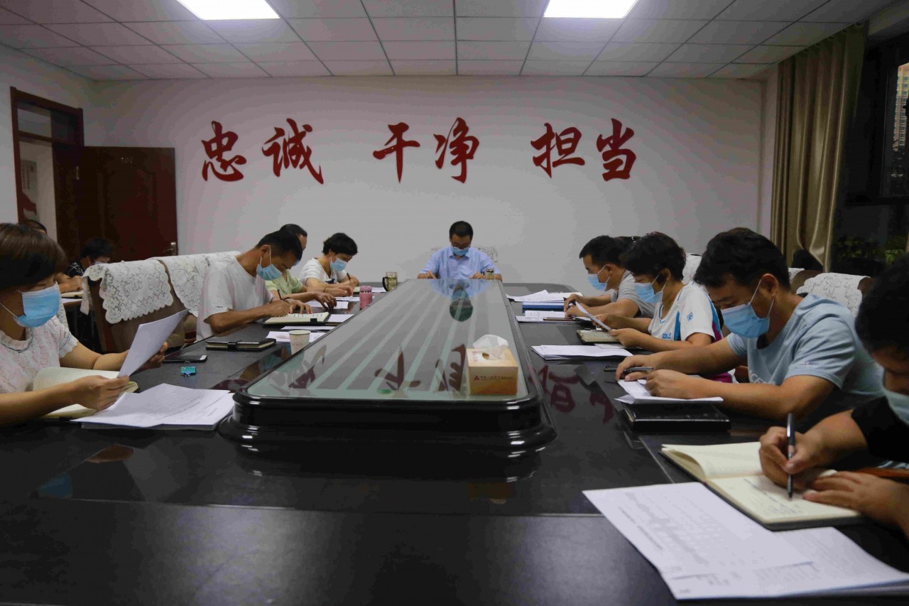QQ图片20200914174943_副本.jpg