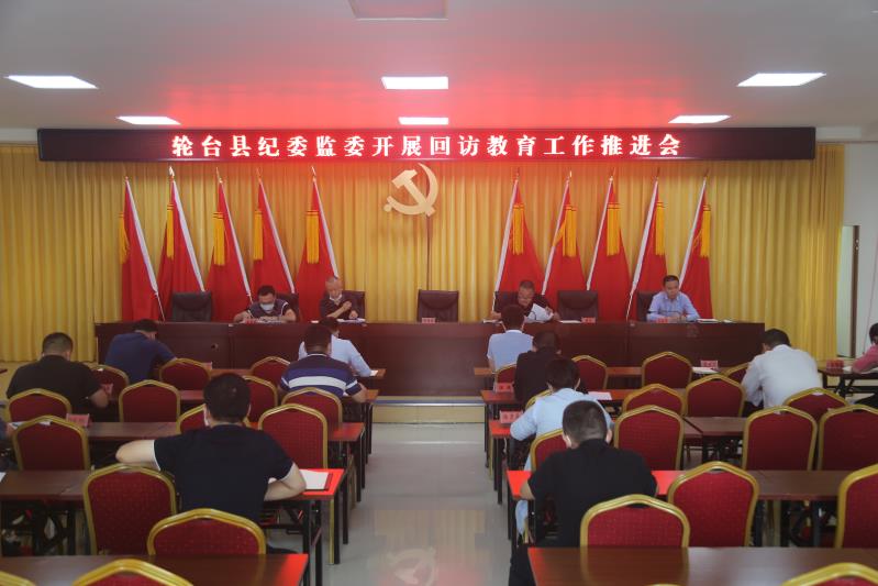 微信图片_20200930111117.jpg