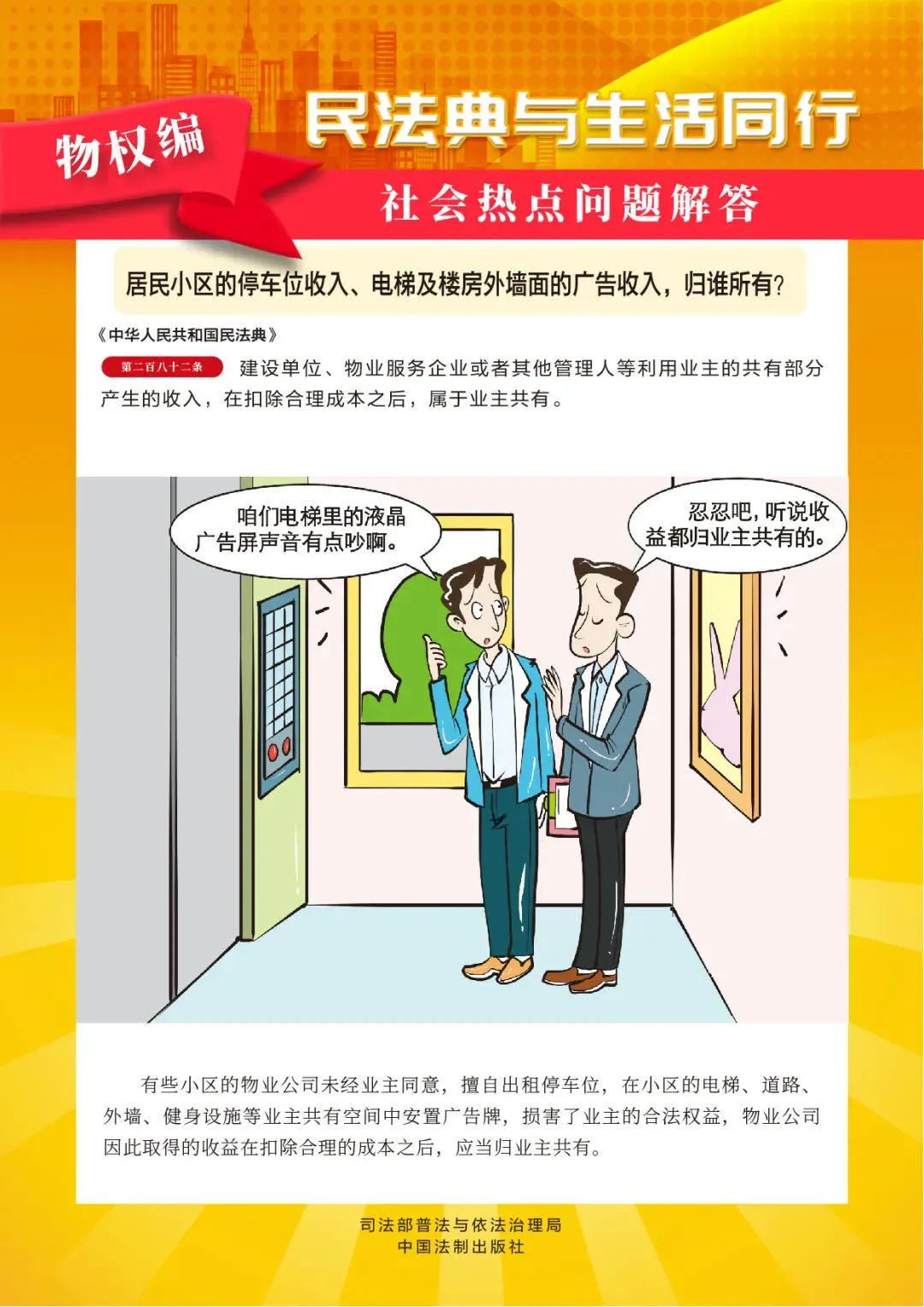 640 (1)_副本.jpg