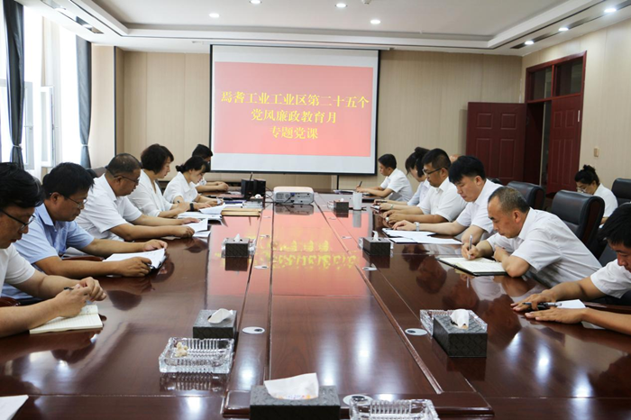 图片1_副本.png