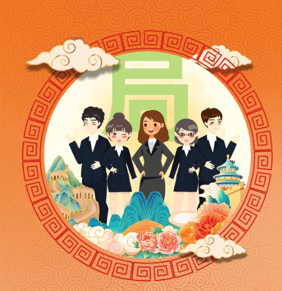 廉洁提醒︱酒局饭局莫入&ldquo;局&rdquo;