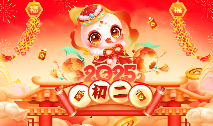 特别策划｜初二：亲情满溢