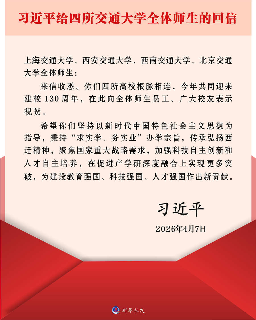 c89304d5361842bebb950711dcb6892b.jpg