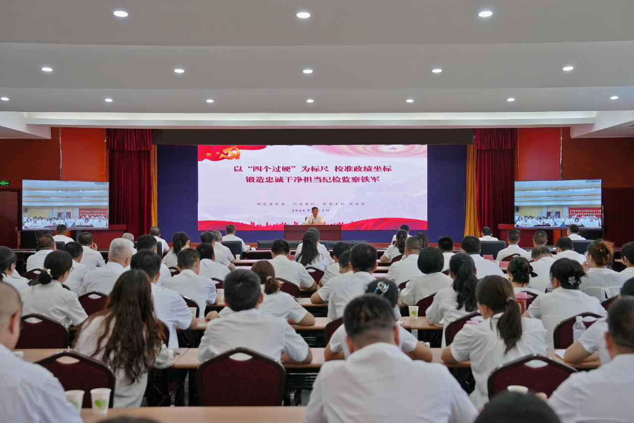微信图片_2026-07-03_113411_589.png