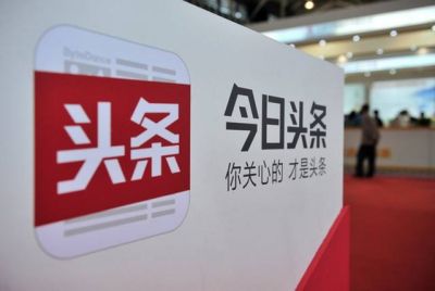 以习近平同志为核心的党中央全面深化改革启示录