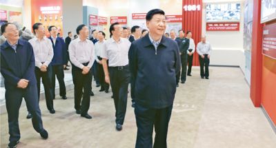 《求是》杂志发表习近平总书记重要文章《学好＂四史＂，永葆初心、永担使命