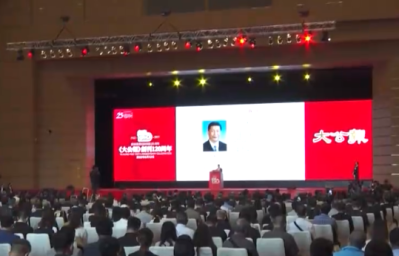 习近平：弘扬爱国传统锐意创新发展 为&ldquo;一国两制&rdquo;实践行稳致远书写更为精彩的时代篇章