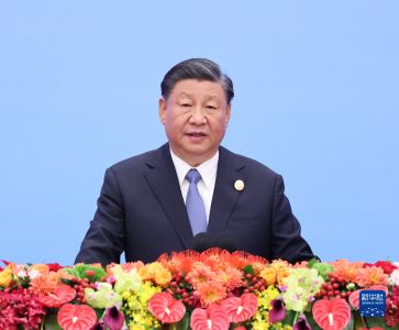 习近平出席第三届&ldquo;一带一路&rdquo;国际合作高峰论坛开幕式并发表主旨演讲