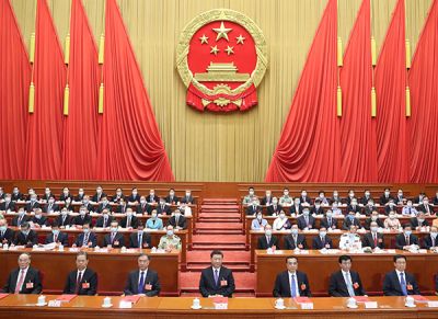 十三届全国人大三次会议在京闭幕