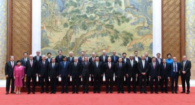 习近平会见出席&ldquo;全球首席执行官委员会&rdquo;特别圆桌峰会外方代表并座谈