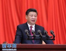 习近平开拓&ldquo;中国道路&rdquo;