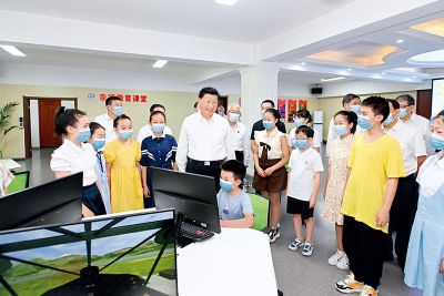 《求是》杂志发表习近平总书记重要文章《坚持人民至上》