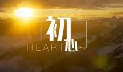 自治区党委召开常委（扩大）会议