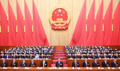 十四届全国人大一次会议在京闭幕 习近平发表重要讲话 