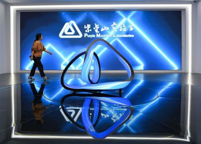 建设网络强国 助力民族复兴&mdash;&mdash;以习近平同志为核心的党中央引领网信事业发展述评