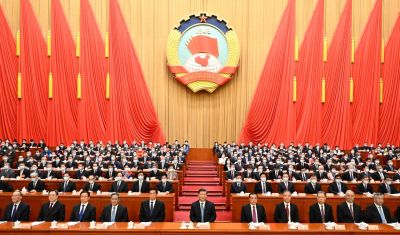 全国政协十四届一次会议在京开幕  习近平等党和国家领导人到会祝贺