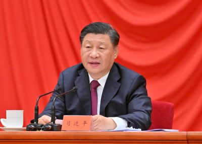 直播：庆祝中国共产主义青年团成立100周年大会隆重举行 习近平出席大会并发表重要讲话