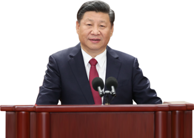 　习近平主持召开中央财经委员会第十一次会议