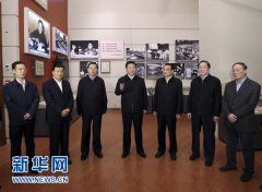 习近平引领&ldquo;圆梦征程&rdquo;