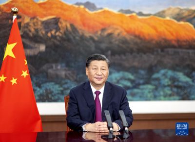 习近平在庆祝中国国际贸易促进委员会建会70周年大会暨全球贸易投资促进峰会